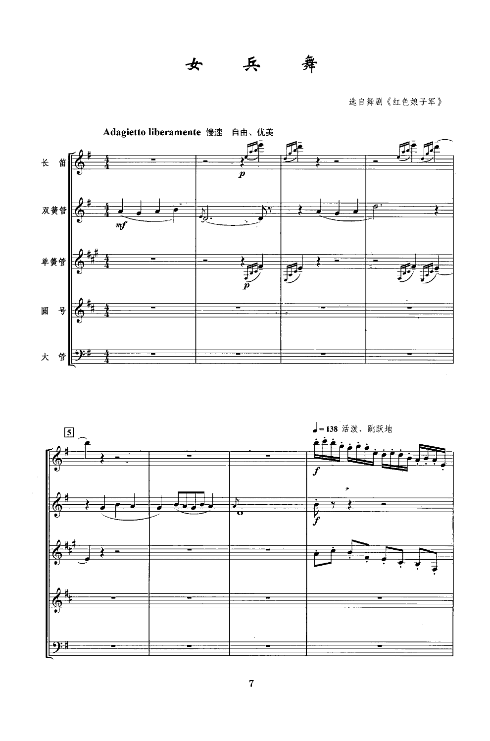 Ů()1