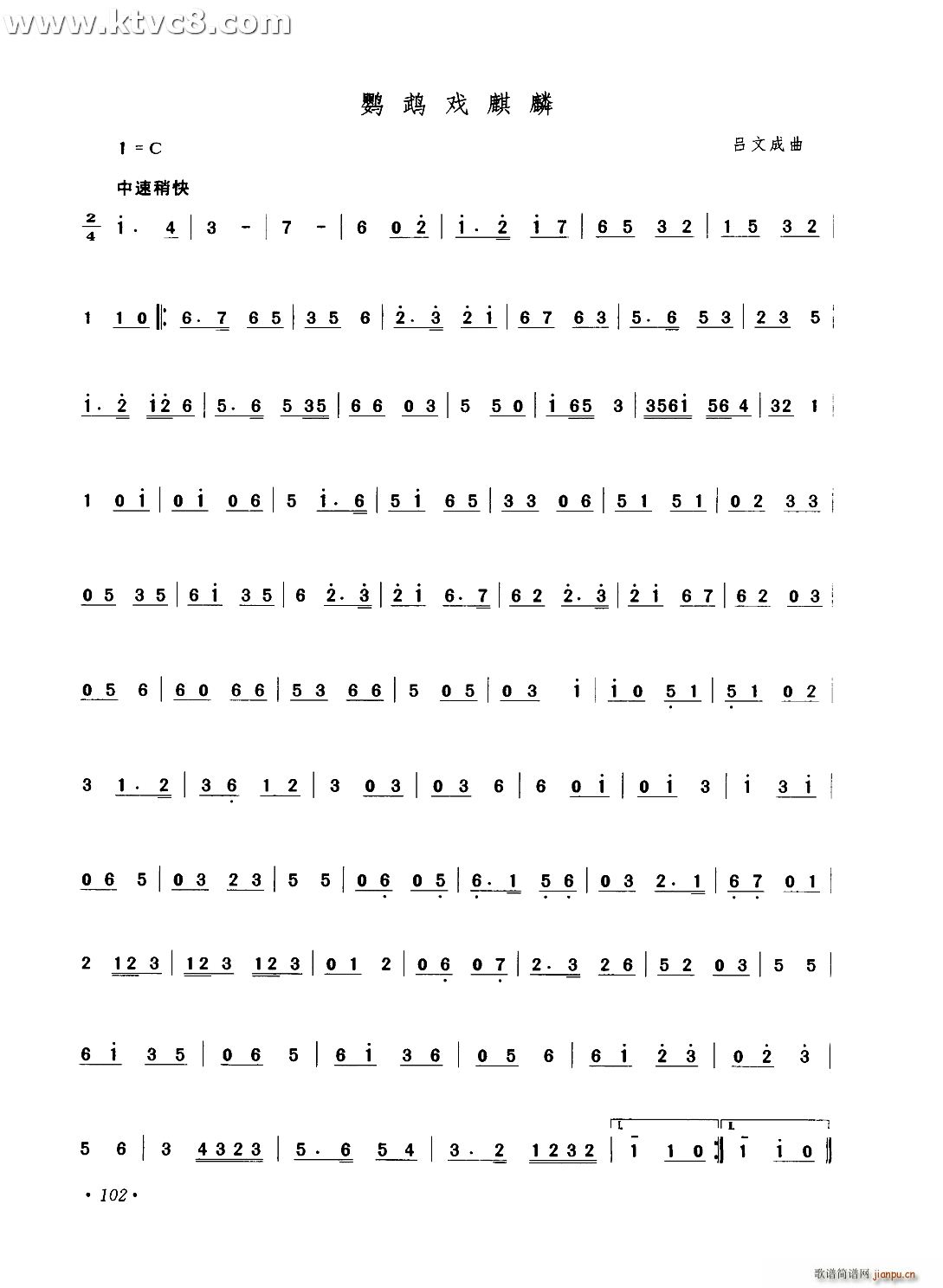 Ϸ(ָ)1