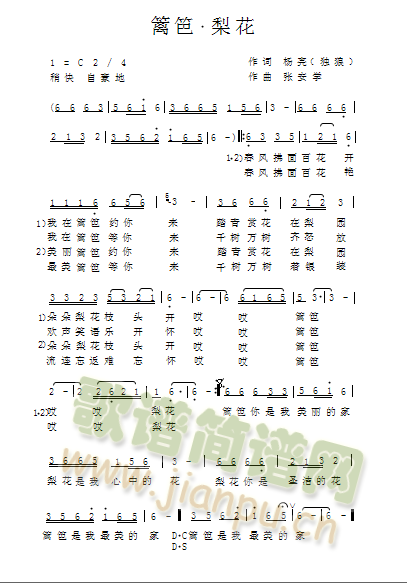 滨(ָ)1