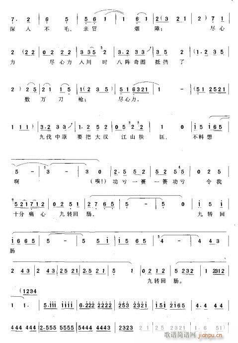 Խ-һϮ´()3