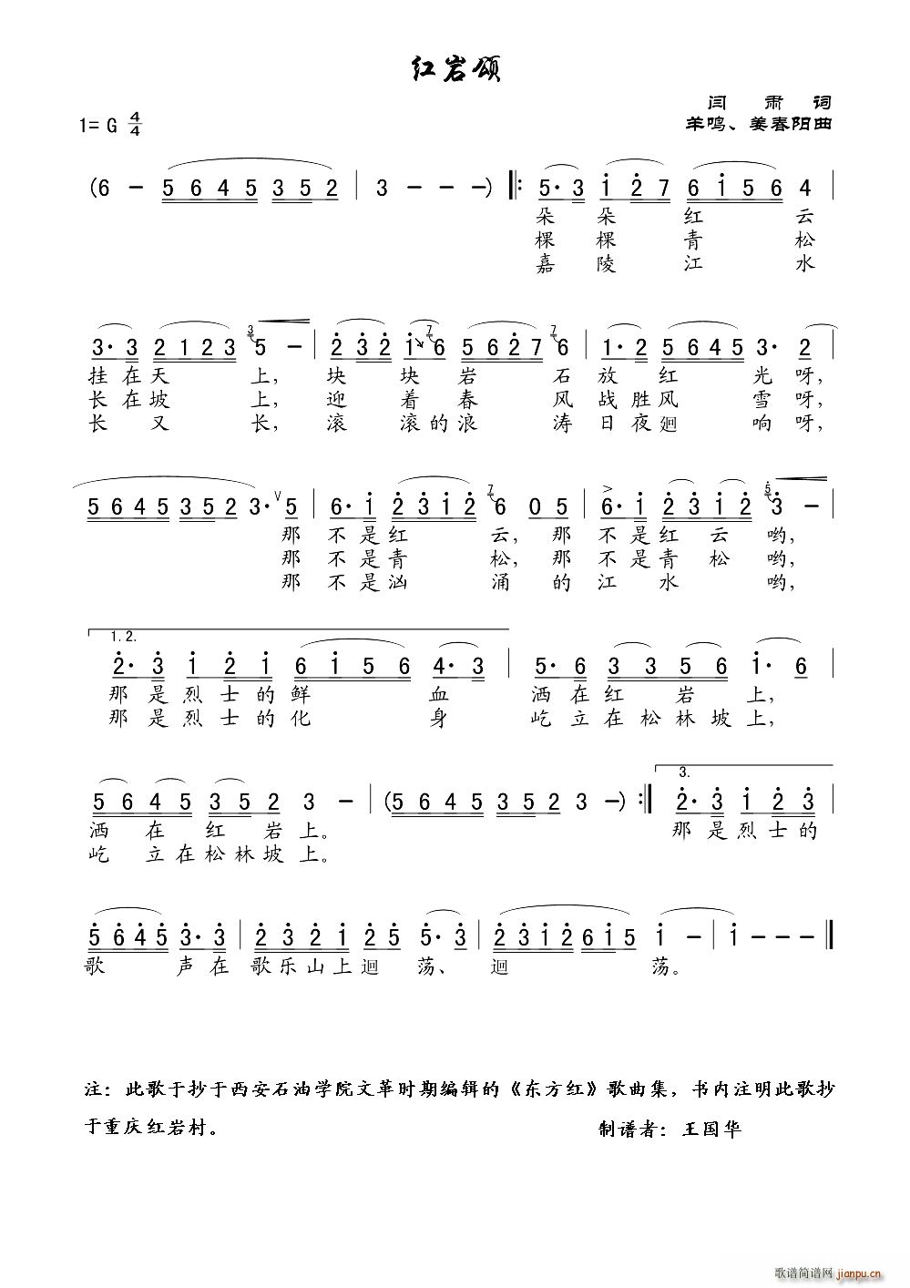  ϸ(ָ)1