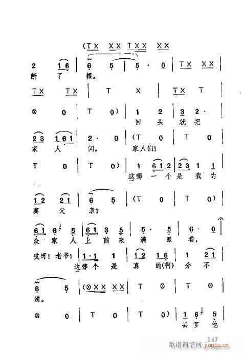 141-180(ʮּ)7