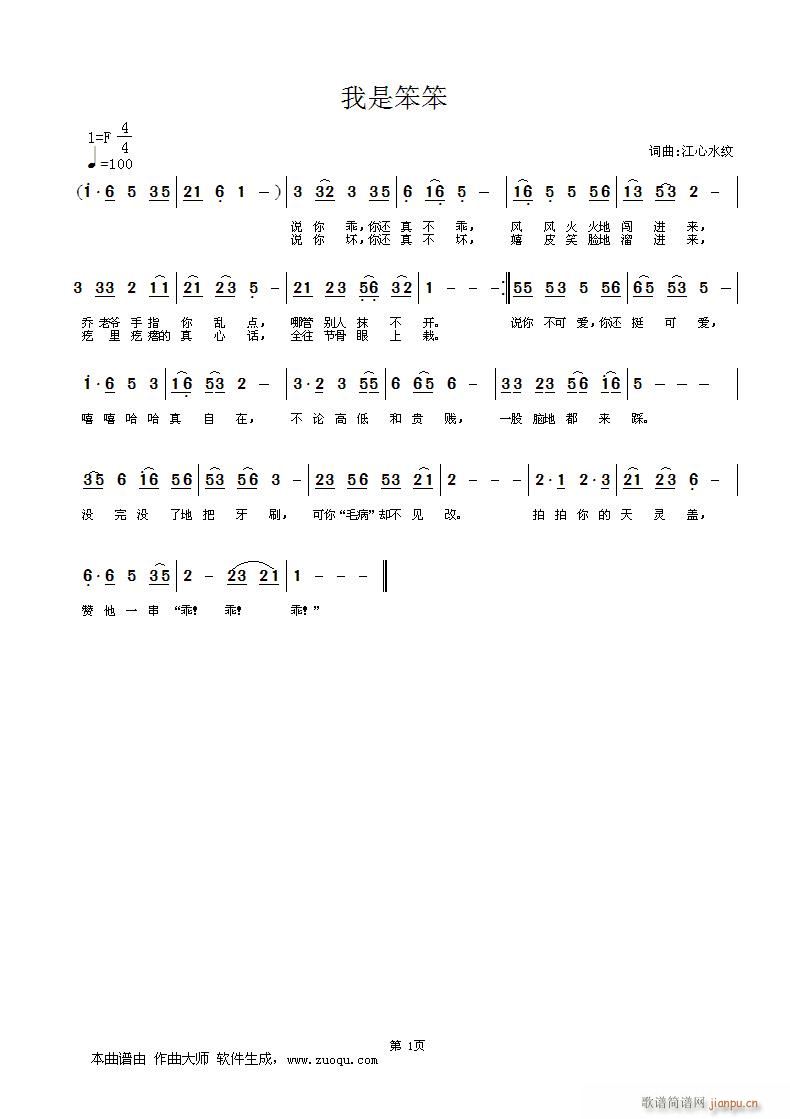 Ǳ(ָ)1