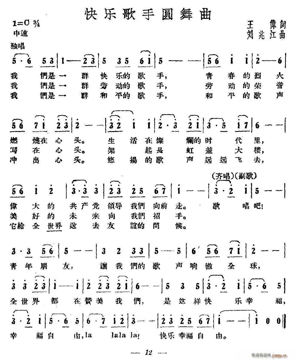 ָԲ(ָ)1