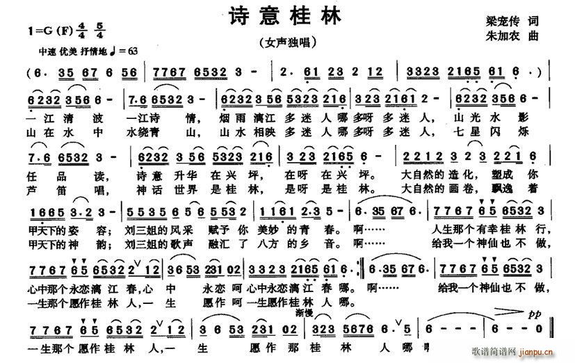 ʫ(ָ)1