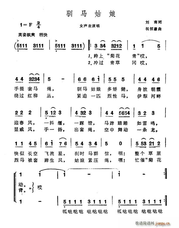ѱ(ָ)1