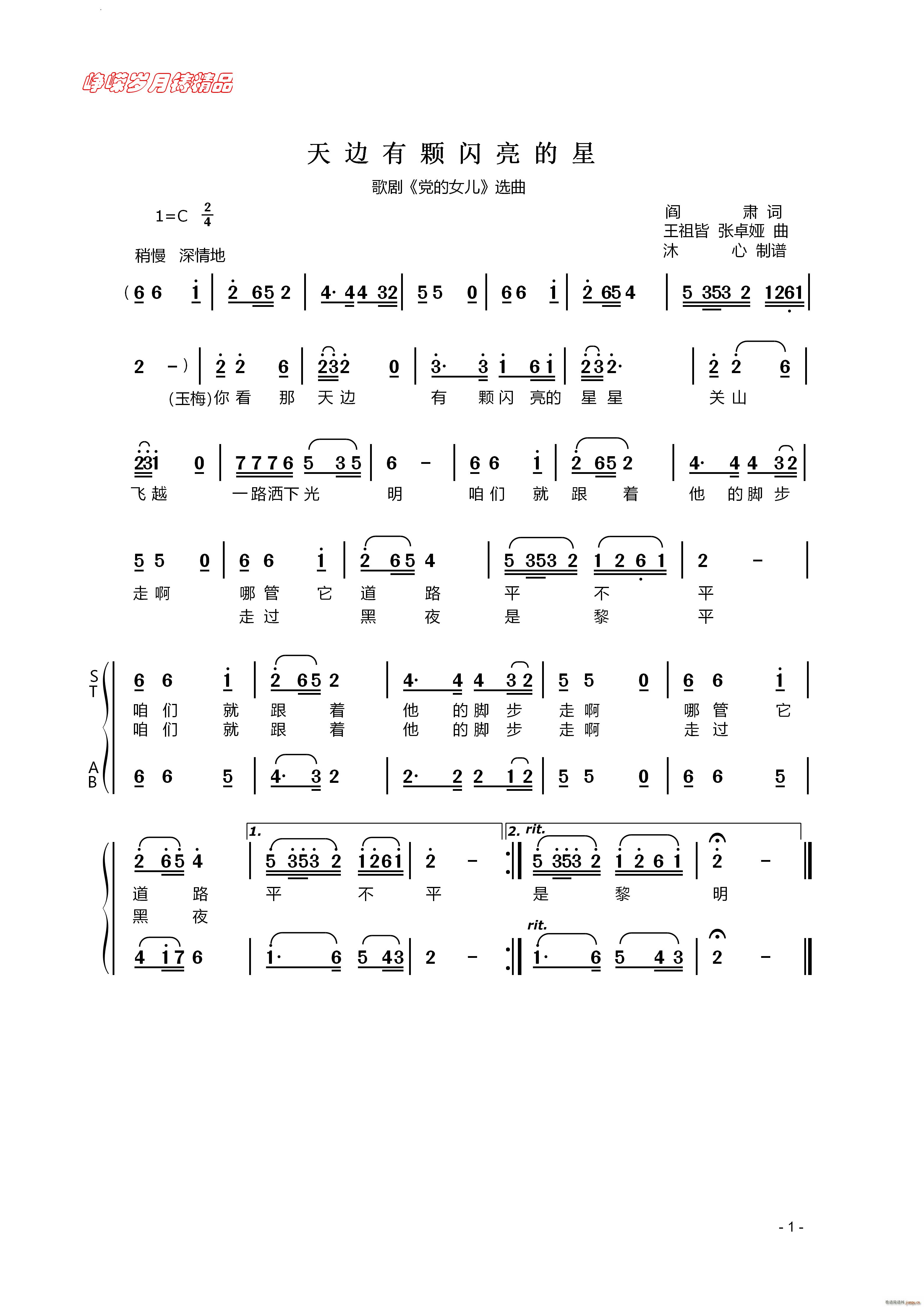 пǸ Ů ѡ(ʮּ)1