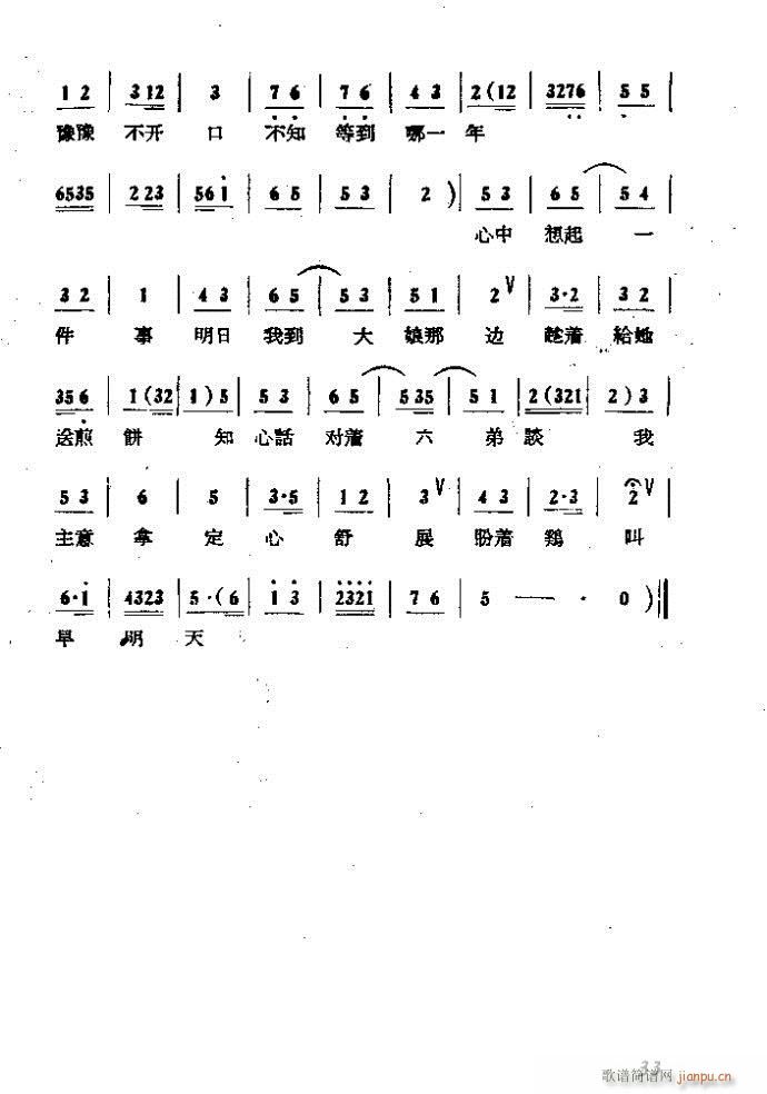  ɩļ (ʮּ)33