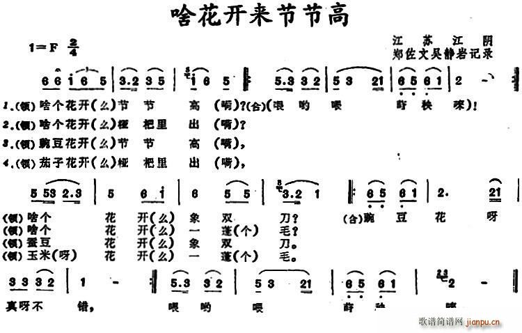 ɶڽڸ(ָ)1