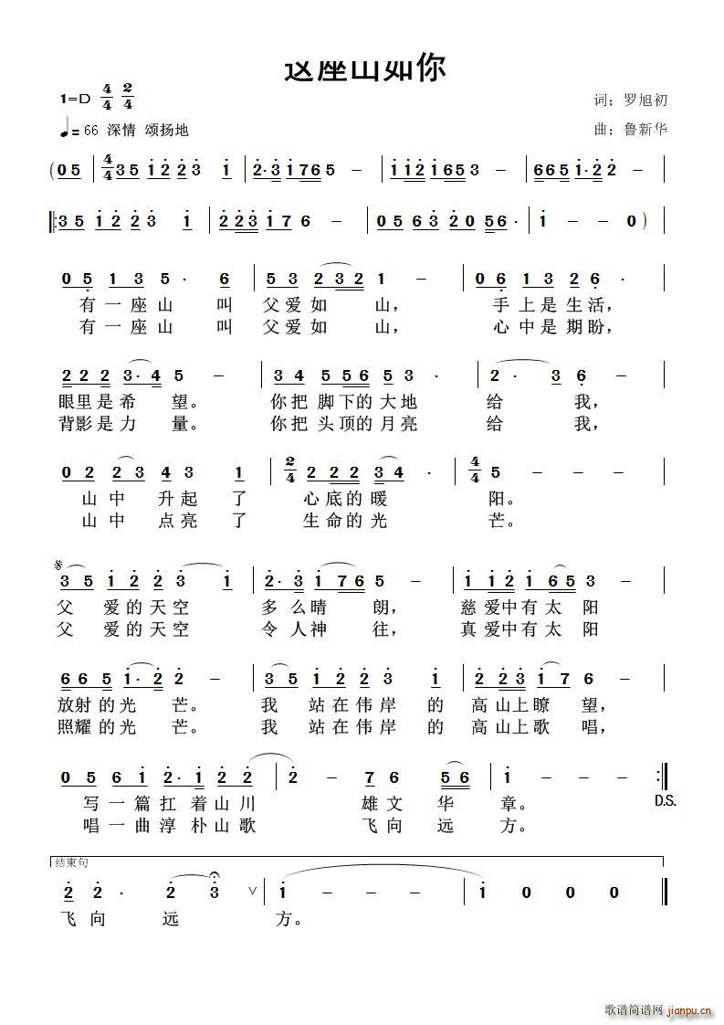 ɽ(ָ)1