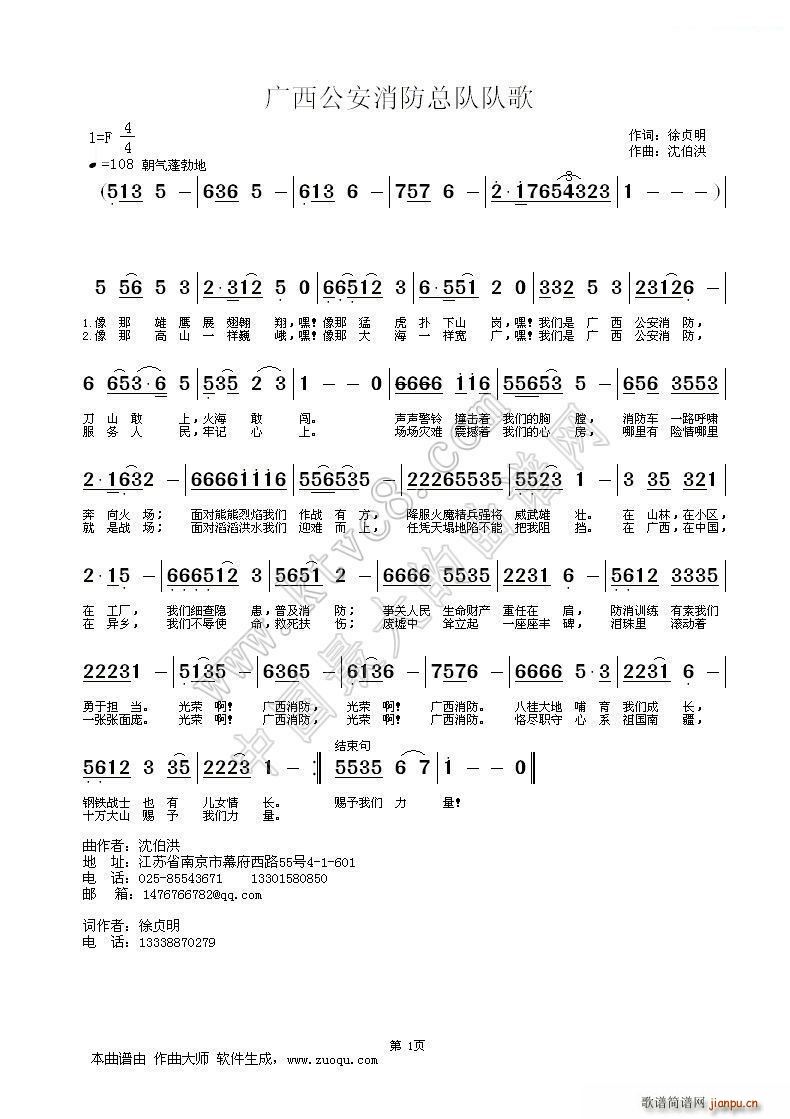 ܶӶӸ(ʮּ)1