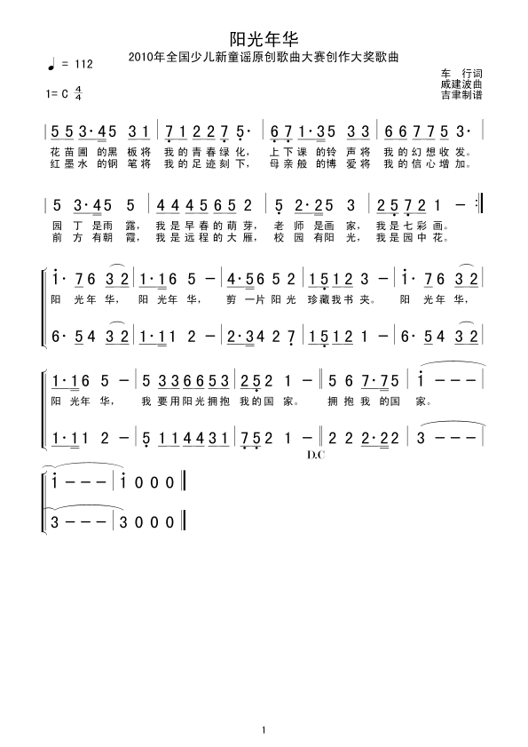 껪(ָ)1