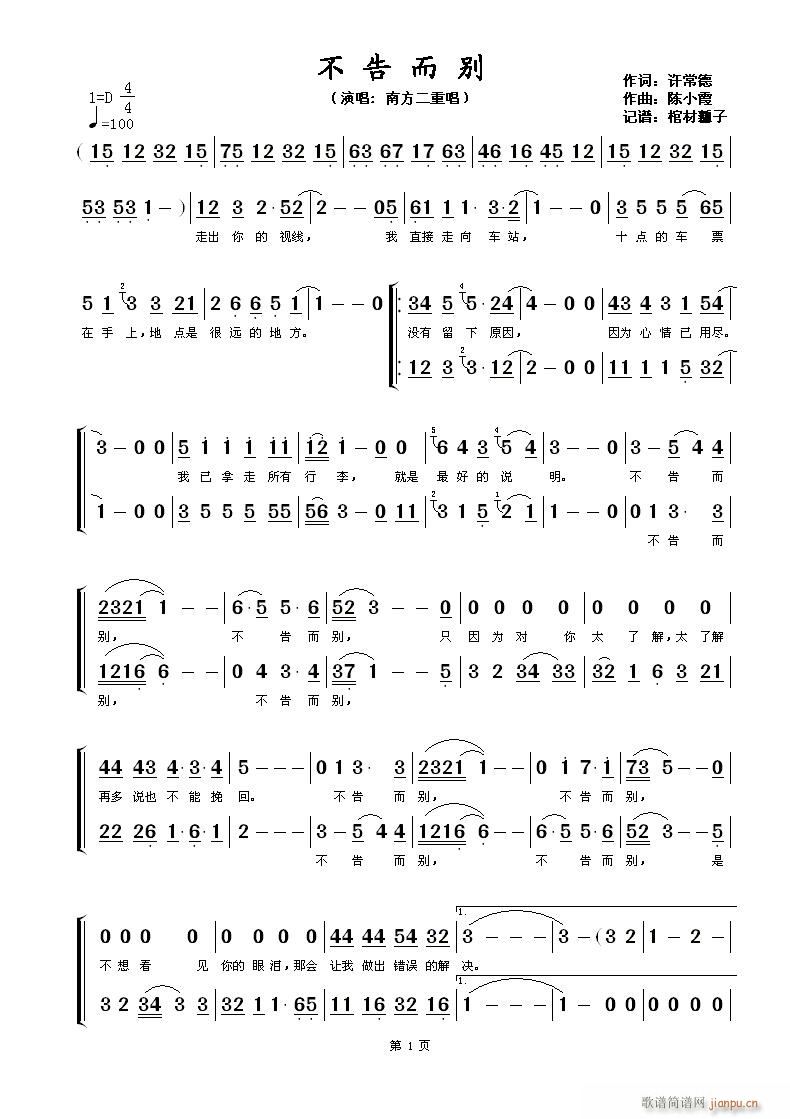 (ָ)1