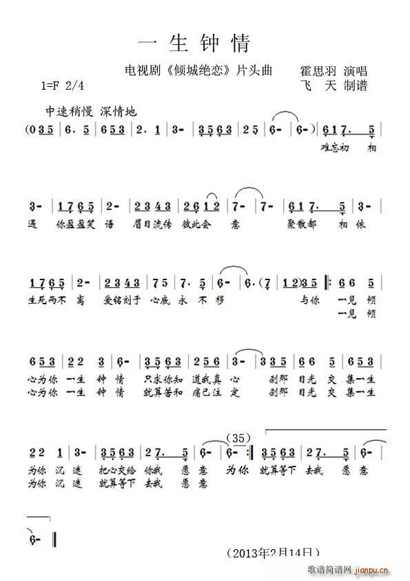 һ(ָ)1