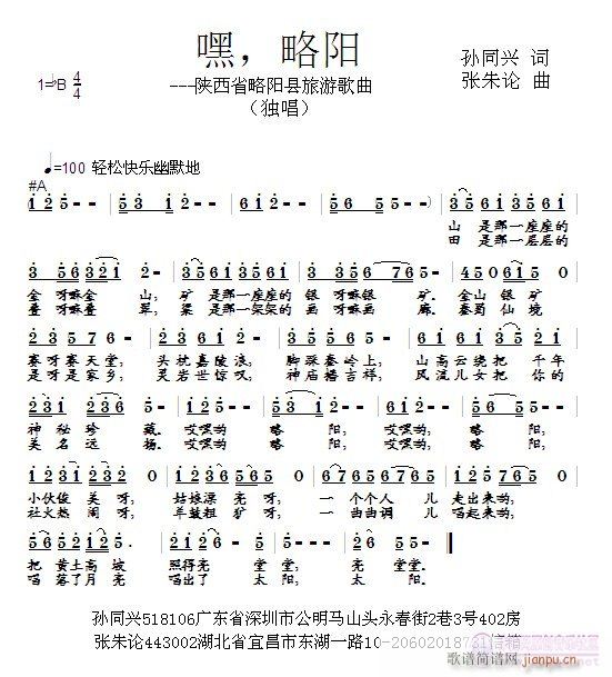 ٣(ָ)1