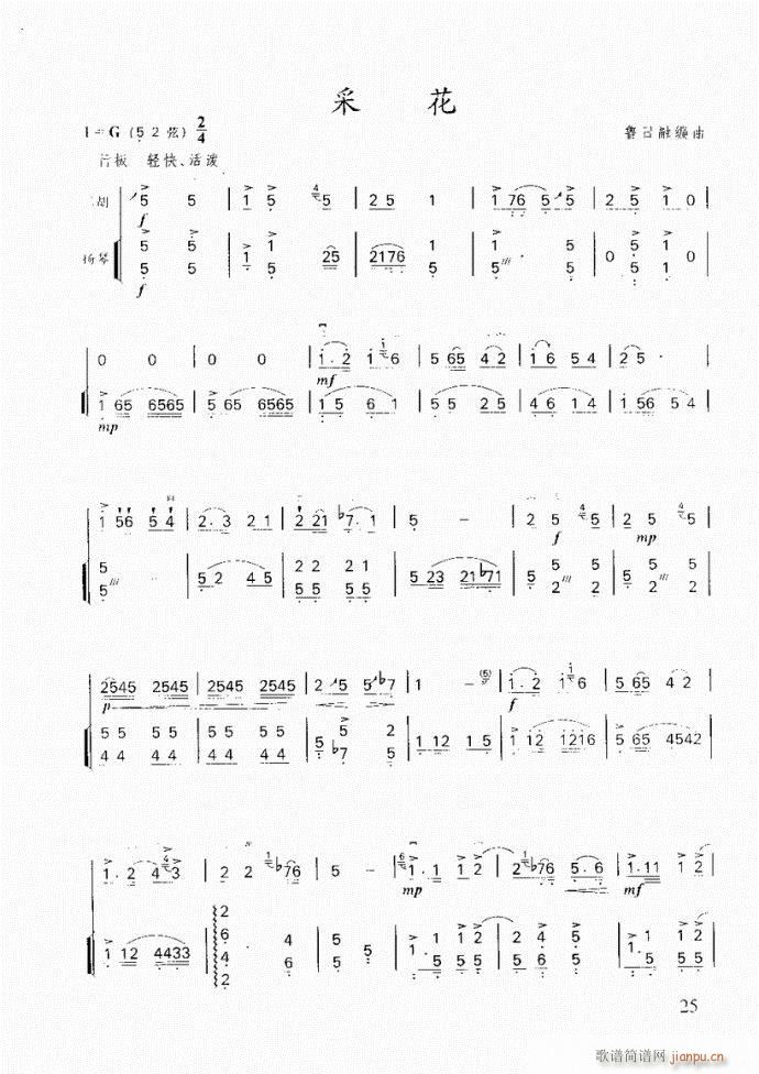  ɻ()1