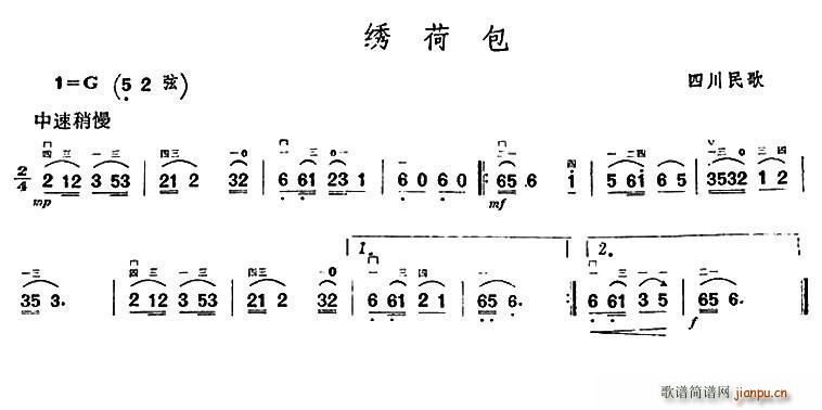 ɰ Ĵ(ָ)1