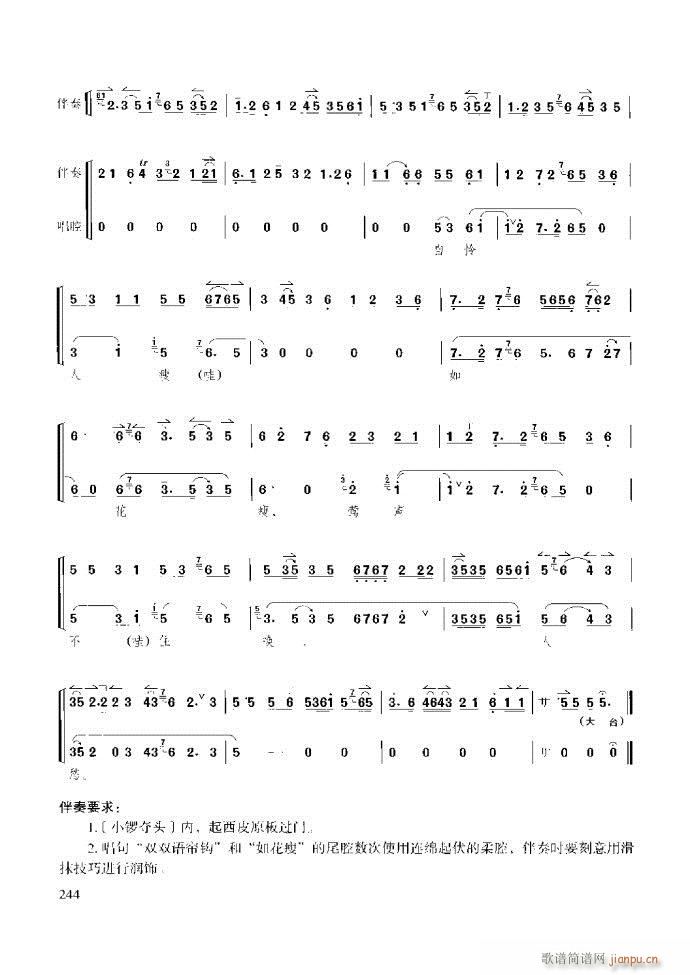 ̳ ϰ181 259(ʮּ)64
