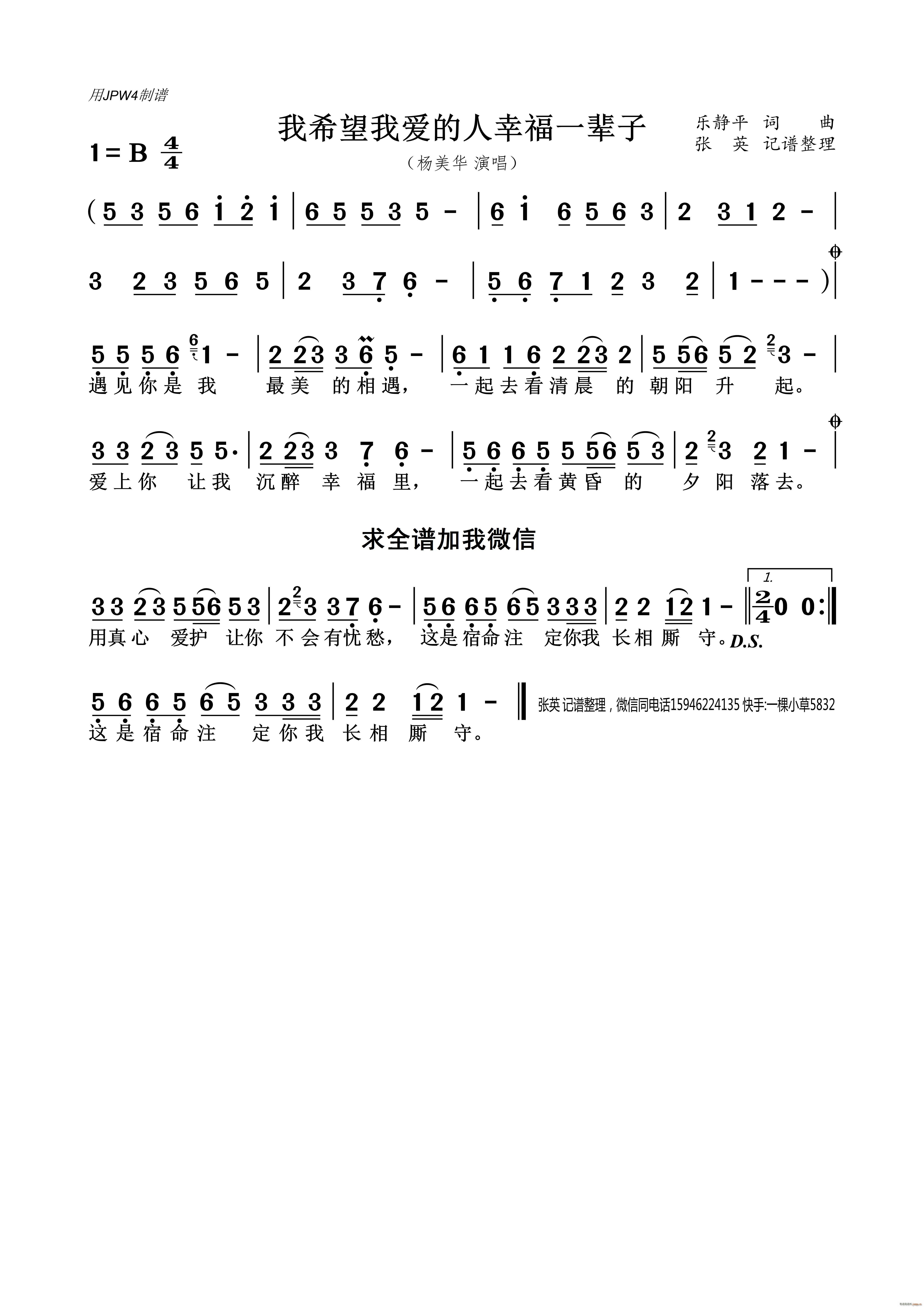 ϣҰҸһ(ʮּ)1