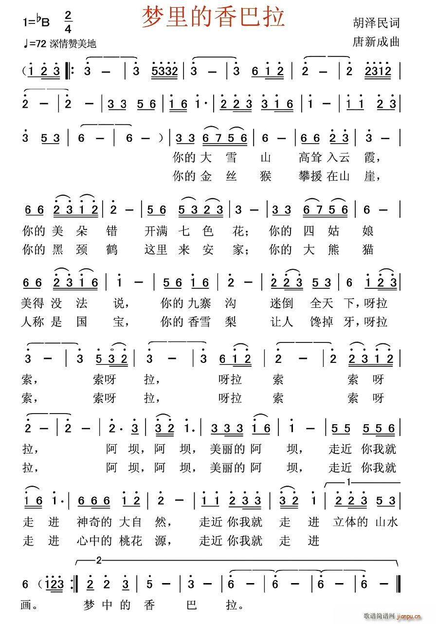 (ָ)1