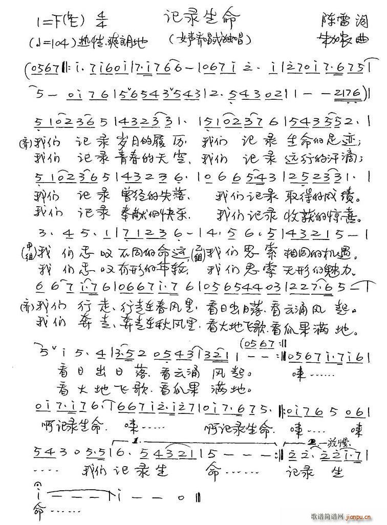 ¼(ָ)1