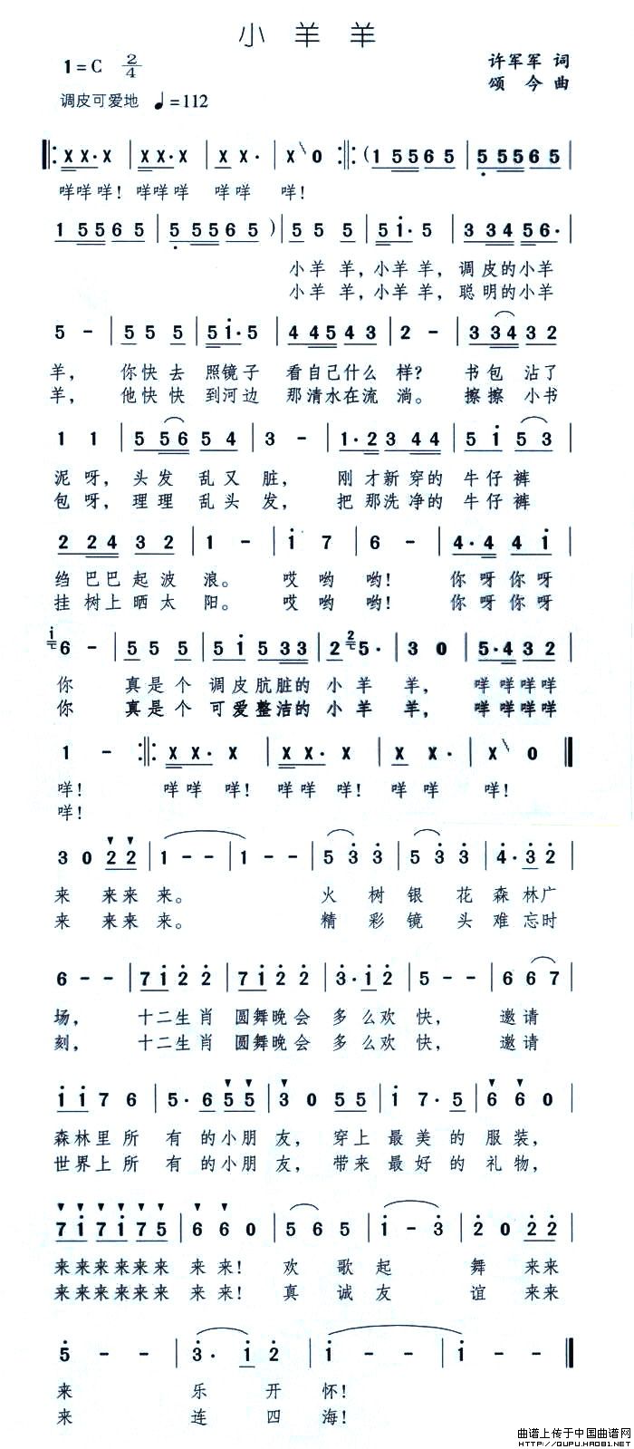 С(ָ)1