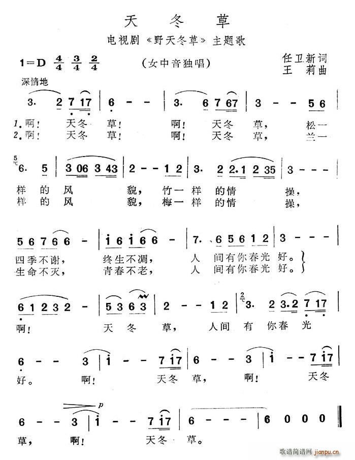 춬(ָ)1