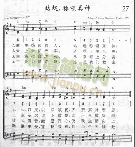 称颂简谱_儿歌简谱(3)