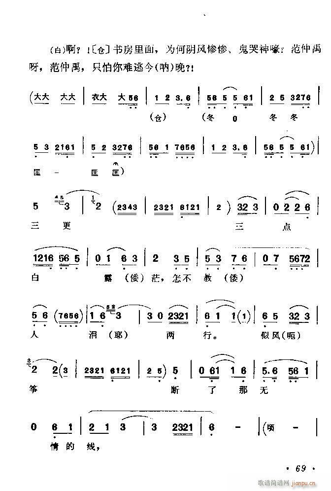 ǻѡ ϼ 61 120()9