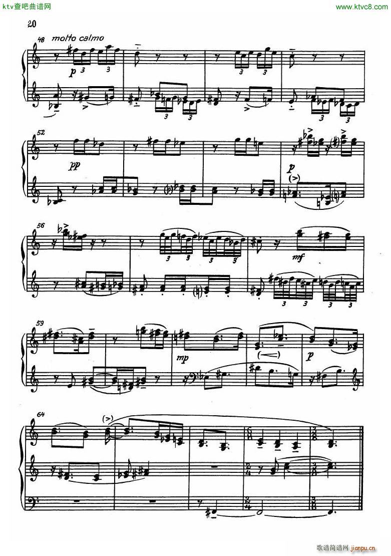 Dessau Sonatina 1955()18