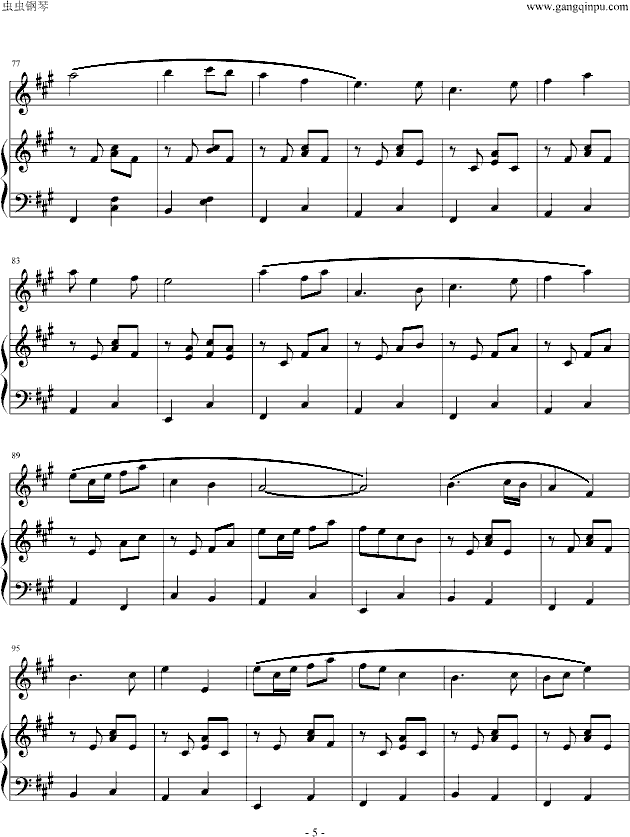 ¸裨+ѣ()5