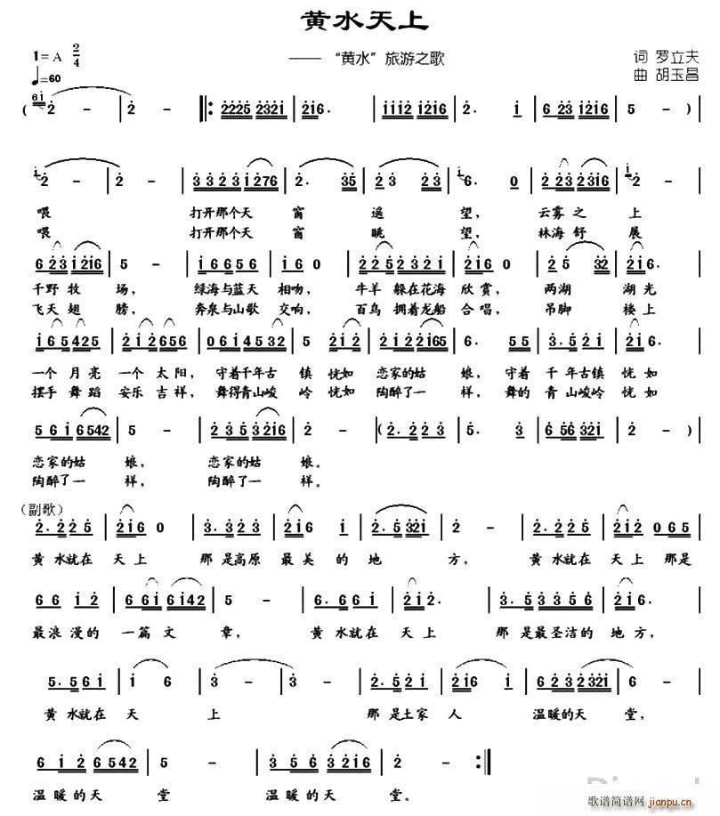 ˮ(ָ)1
