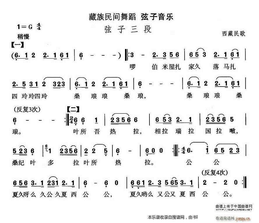 赸 (ָ)1