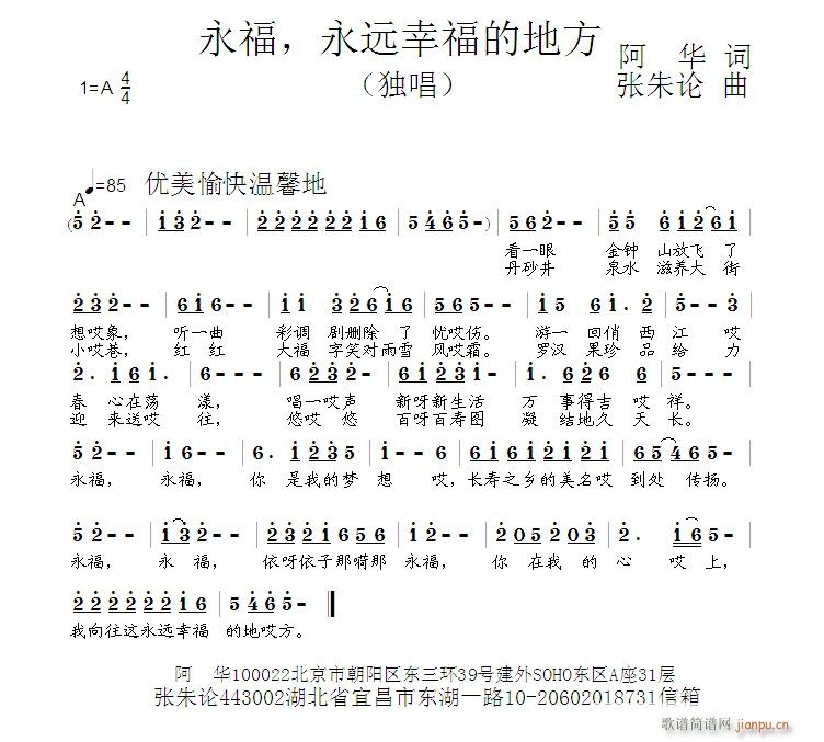 ԶҸĵط(ʮּ)1