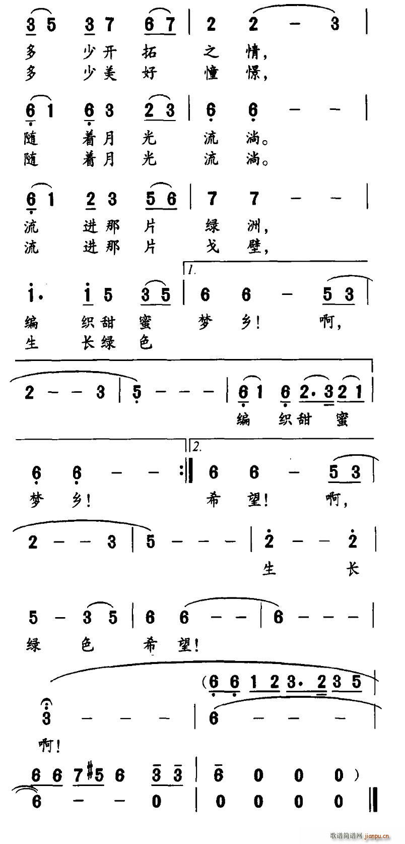 ľ(ָ)3