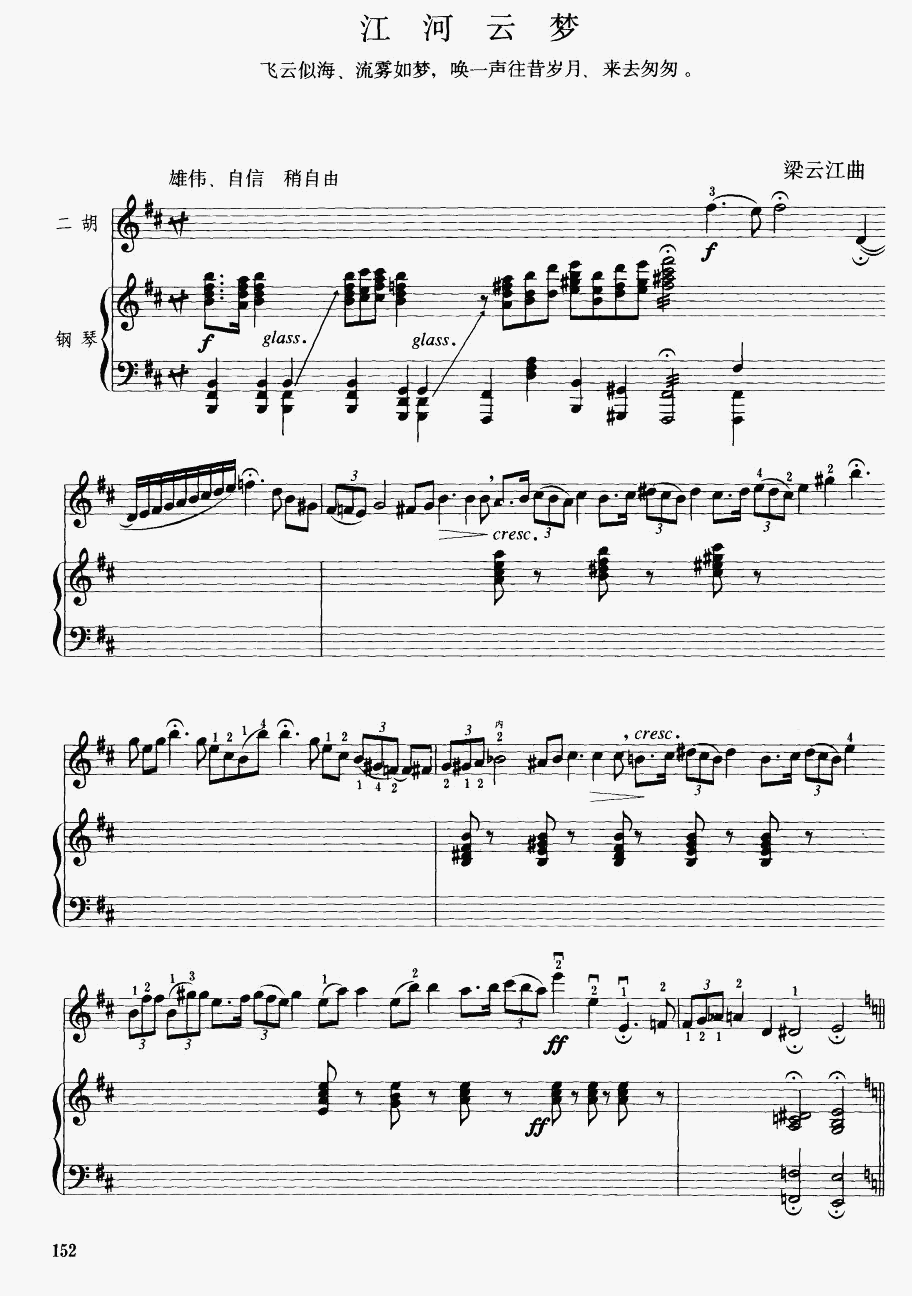 1()1