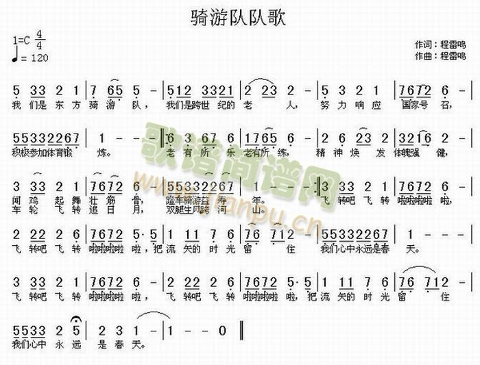 ζӸ(ָ)1