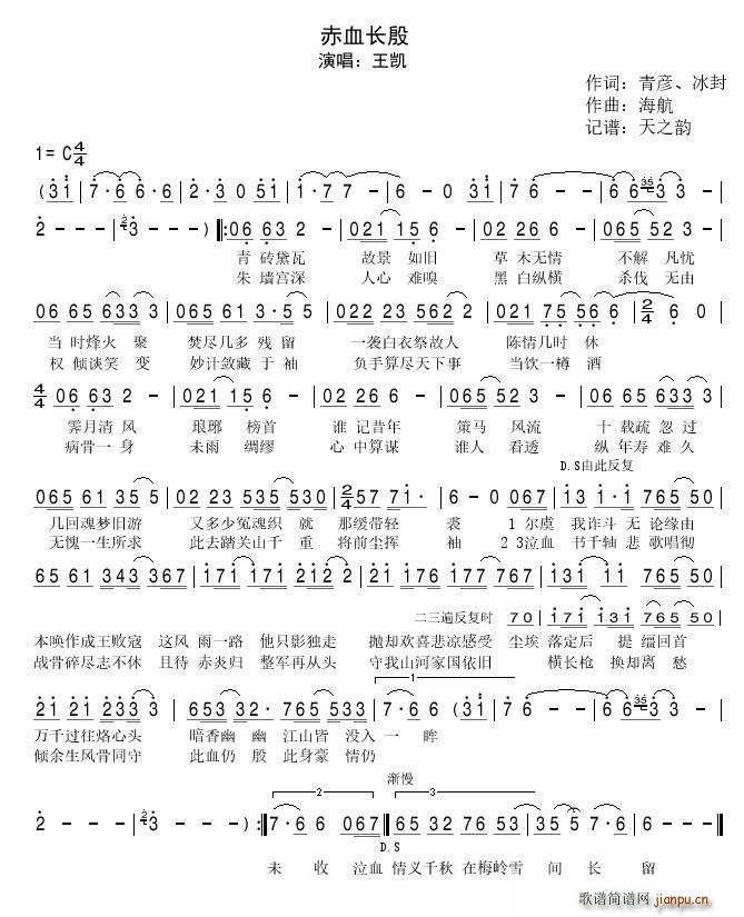 Ѫ  (ʮּ)1