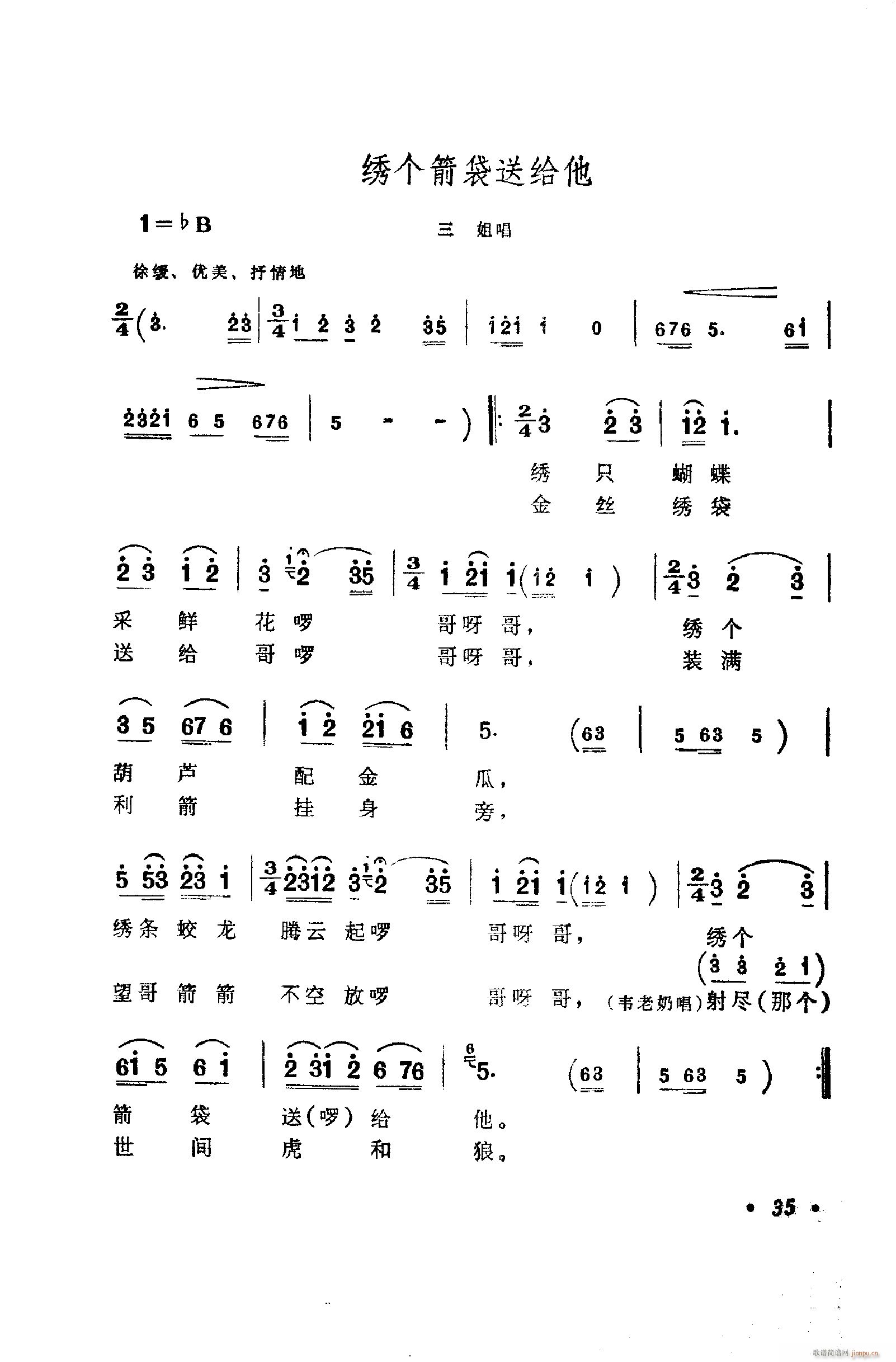 㳪ǻ 001 050(ʮּ)45