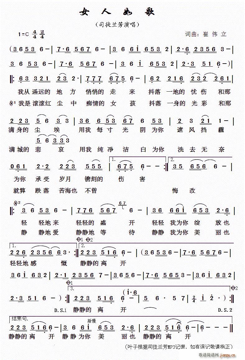 Ů(ָ)1