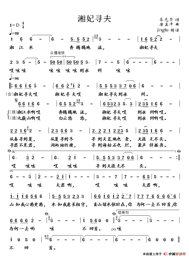 Ѱ(ָ)1