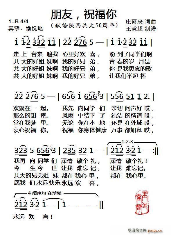  ף(ָ)1