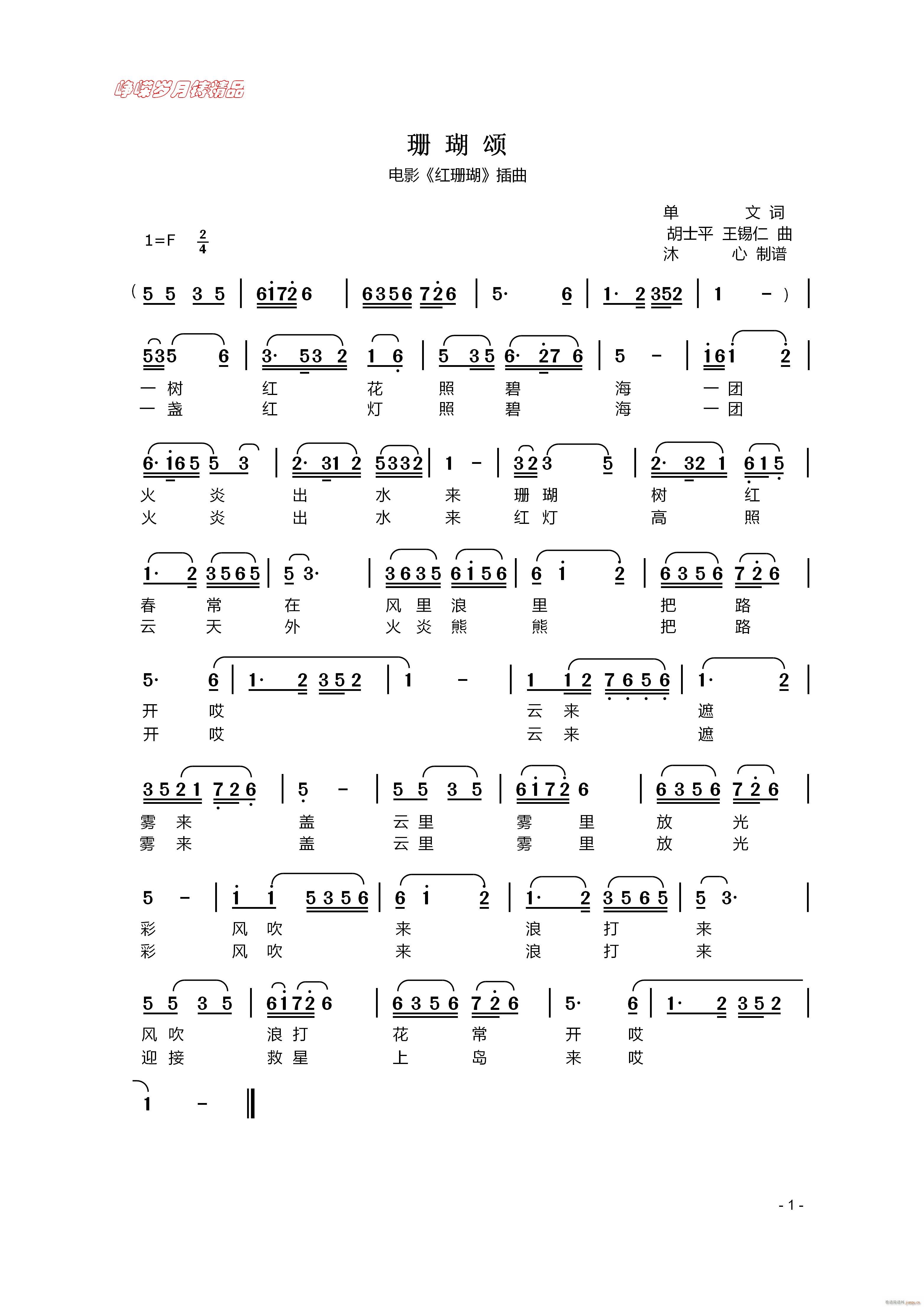 ɺ 꾫Ʒ(ָ)1