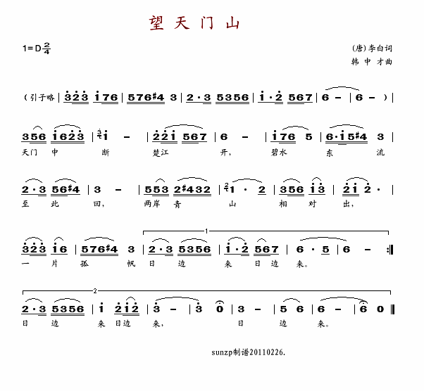 ɽ(ָ)1