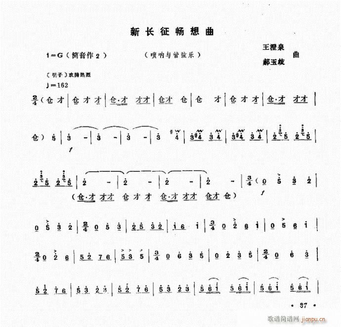 ³()1