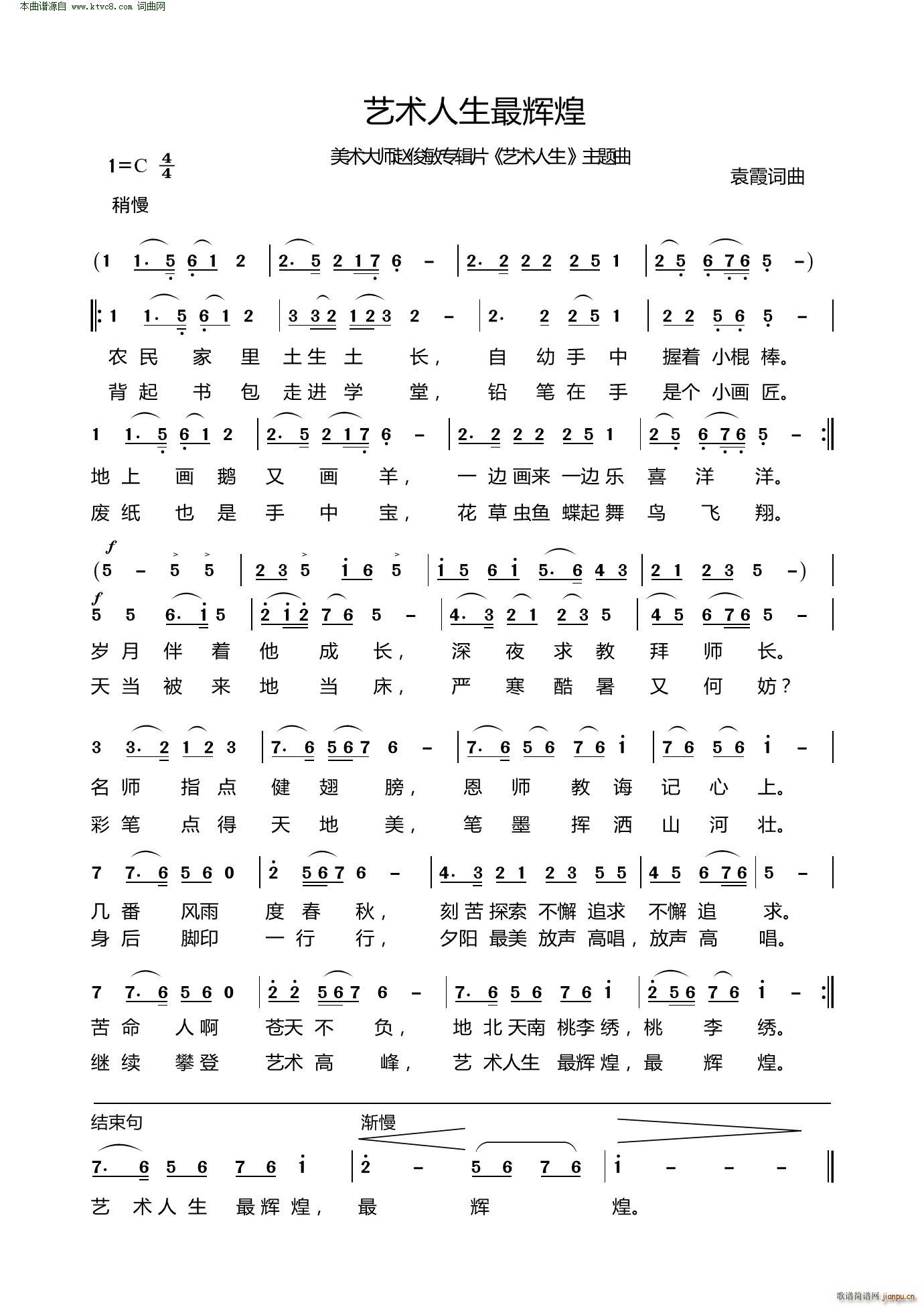 Ի ʦԿרƬ  (ʮּ)1