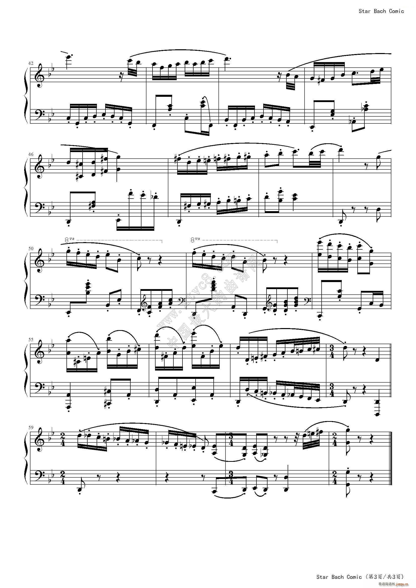 Star Bach Comic ǵ 4()3