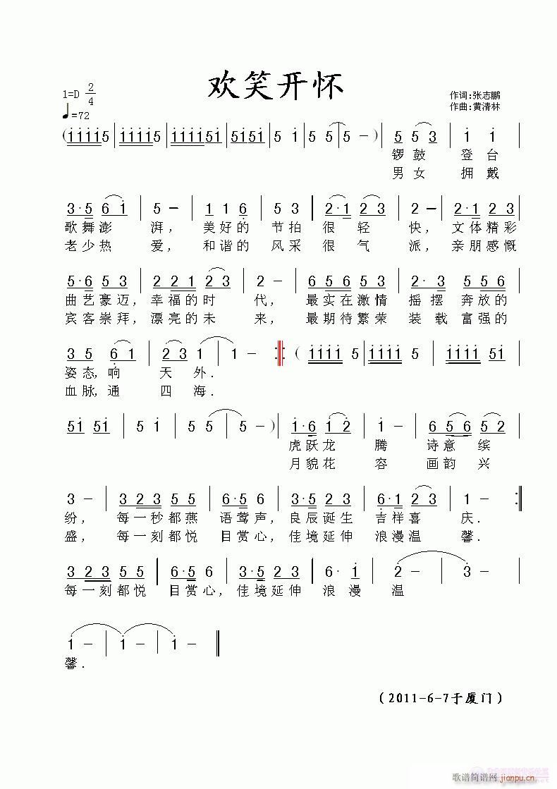 Ц(ָ)1