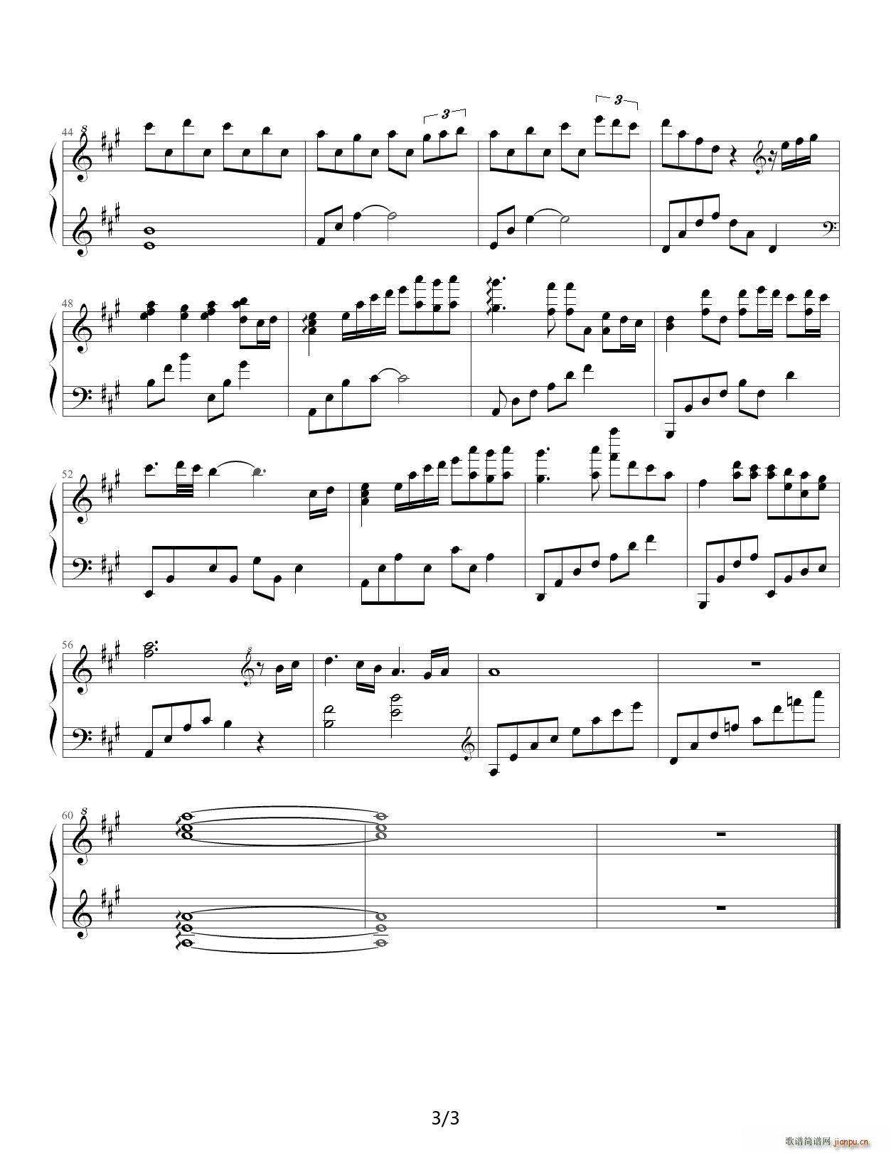 ճ A()3