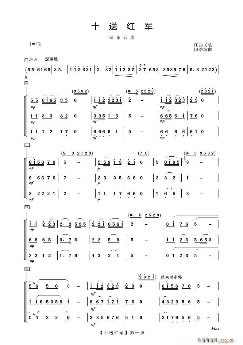 ʮͺ ֺ()1
